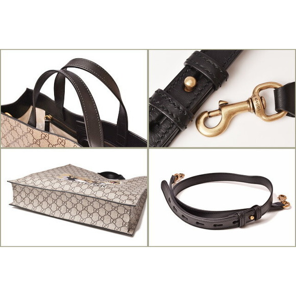 Gucci Tote Bag Bengal GG Supreme Brown Beige - Picture 5 of 7